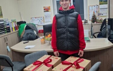 IMG-20251216-WA0000b