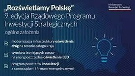 Szczeg&oacute;ły