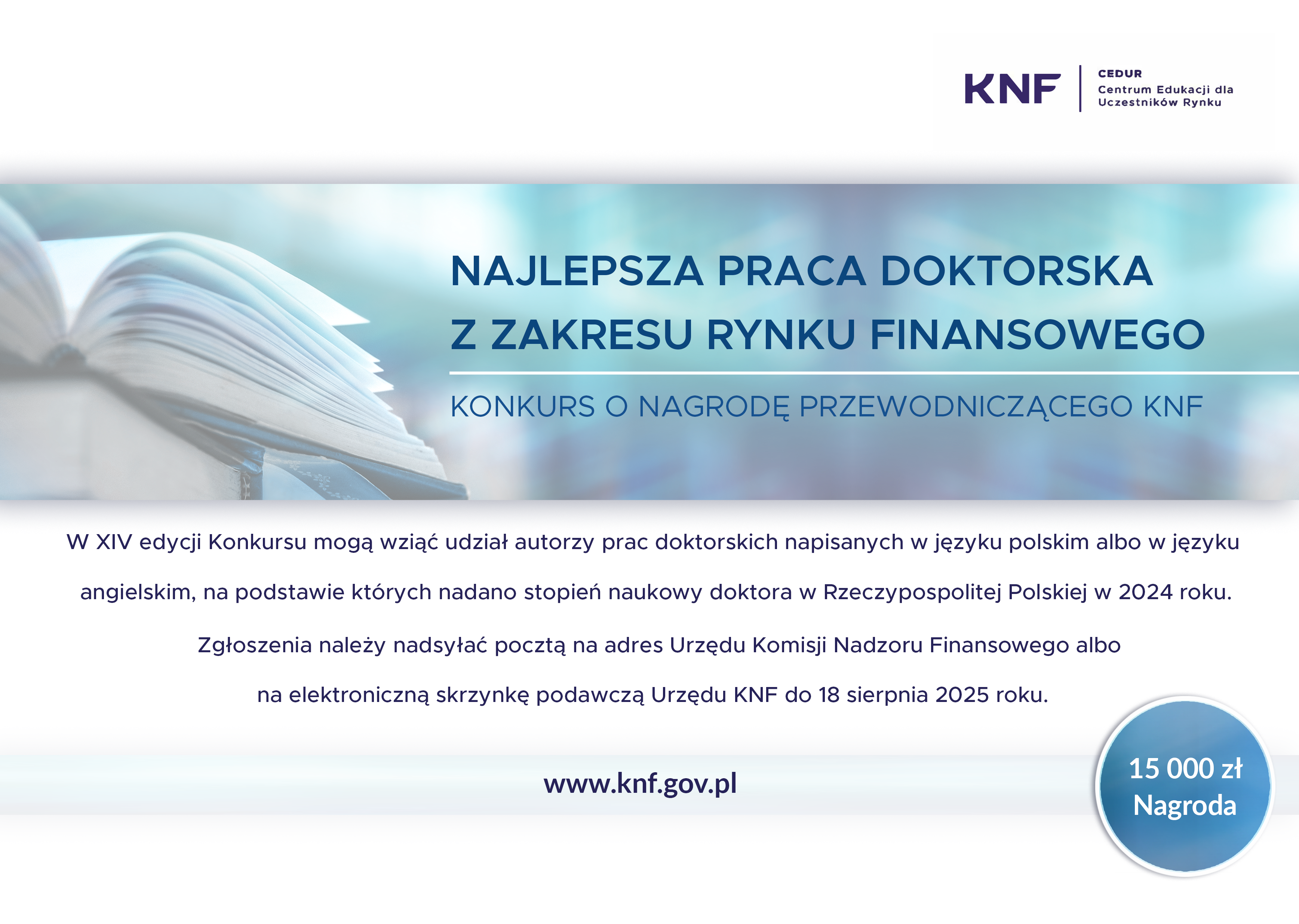 XIV edycja Konkursu o&nbsp;Nagrodę Przewodniczącego KNF - grafika informacyjna