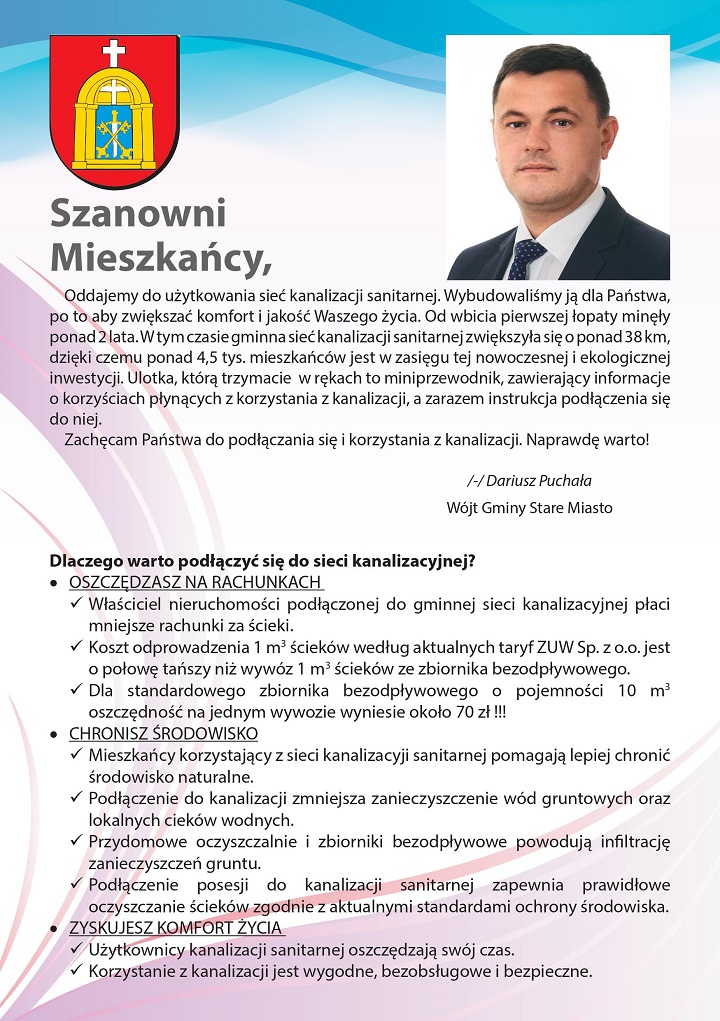 ULOTKA_Kanalizacja_1_pdf