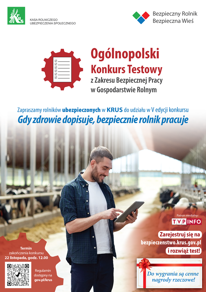 plakat_konkurs_testowy_2024_(1)