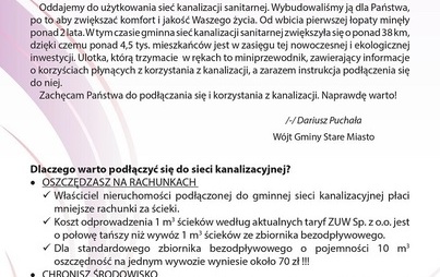 Zdjęcie do Podłącz się do wybudowanej sieci kanalizacyjnej i chroń środowisko!