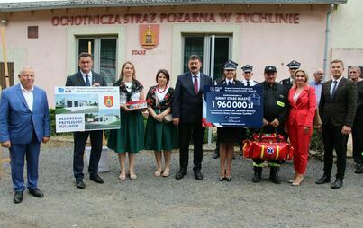 Zdjęcie do Będzie nowa strażnica 