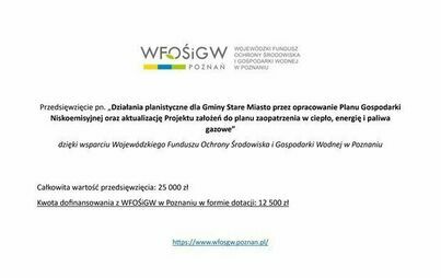 Zdjęcie do Dofinansowanie w wysokości 25 000 zł z WFOŚiGW w Poznaniu 