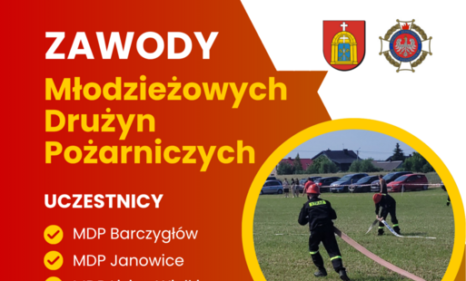 Zapraszamy do kibicowania młodym strażakom!